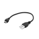 Mini USB 12 cm cable for GoPro