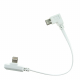Кабель Zhiyun Apple Lighting Charge Cable
