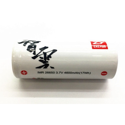 Акумулятор Zhiyun 26650 - 4600 mAh для Smooth 3, головний вид
