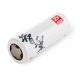 Zhiyun 26650 - 4600 mAh Battery for Smooth 3, overall plan