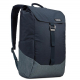 Thule Lithos 16L Backpack, gray