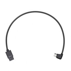 Ronin-S Multi-Camera Control Cable (Type-B)
