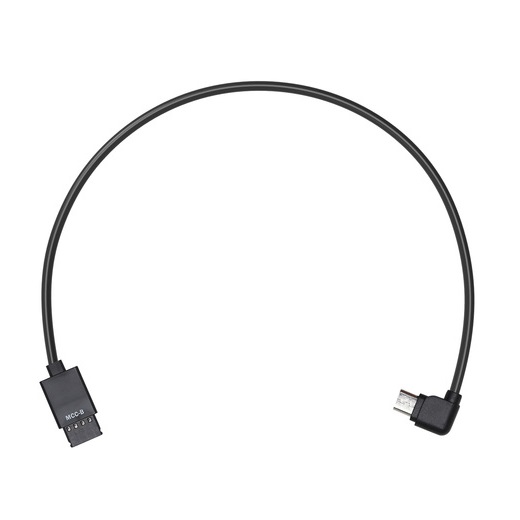 Ronin-S Multi-Camera Control Cable (Type-B), main view