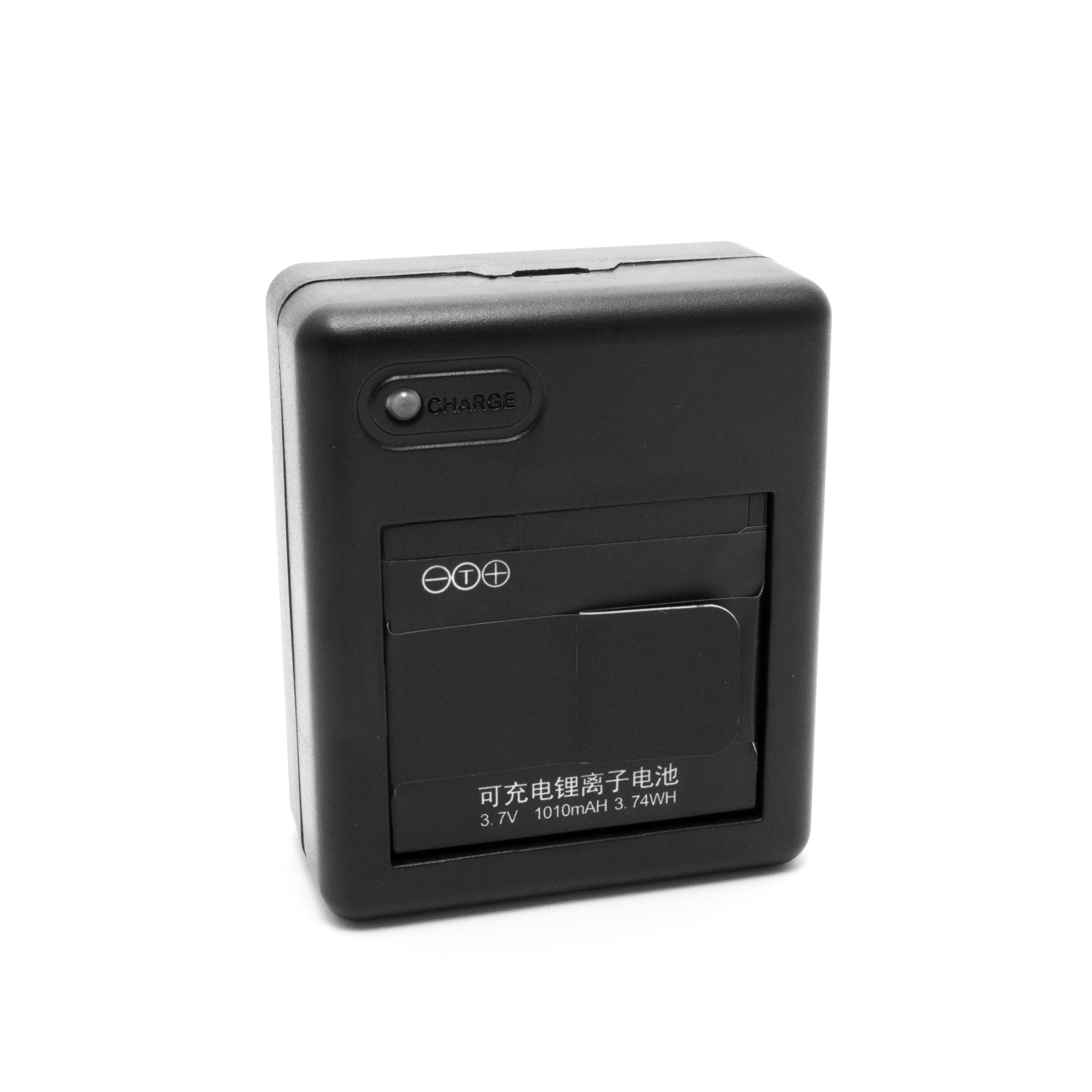 USB зарядка на 2 батареи для Xiaomi Yi - Dual Charger (вид спереди)