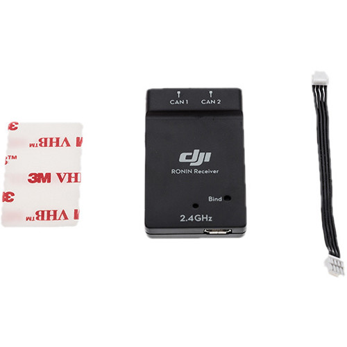 Приемник сигнала 2,4 GHz для DJI Ronin thumb controller, CP
