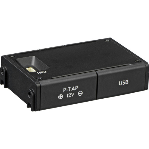 Power Controller for DJI Ronin-M, CP