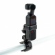 Mount for DJI Osmo Pocket on the bicycle wheel main view