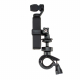 Mount for DJI Osmo Pocket on the bicycle wheel