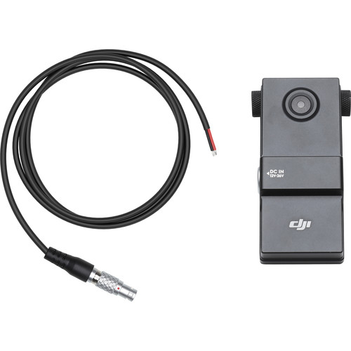 DJI Ronin Auxiliary Power Adapter: buy in Wazza online-store