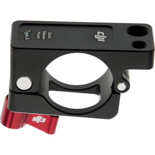 Крепежное кольцо DJI Monitor Mounting Bracket A для Ronin, CP
