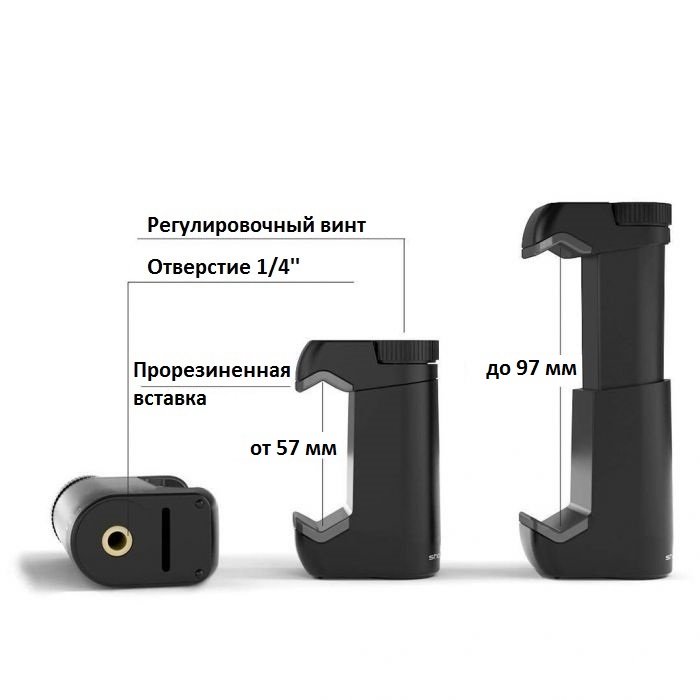 Ulanzi F-Mount Tripod Mount Adapter, dimensions