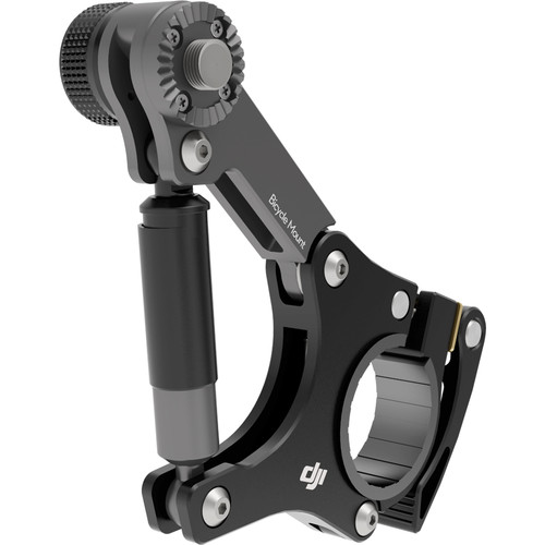 Крепление к велосипеду DJI для Osmo, CP