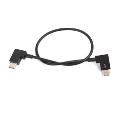 Sunnylife TYPE-C to TYPE-C 30 cm Cable Data Conversion Line for DJI Drones / OSMO Pocket / Pocket 2