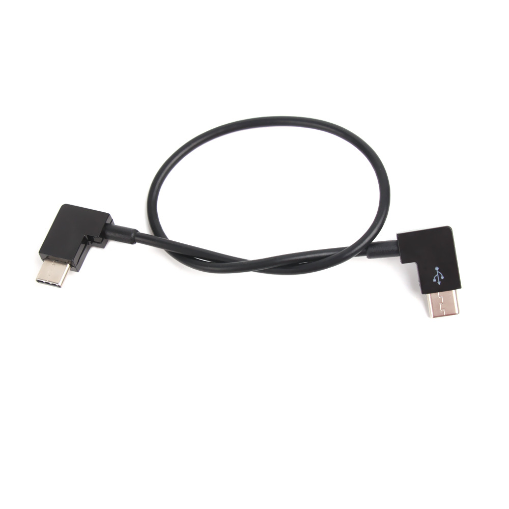 Sunnylife Gimbal Camera TYPE-C to TYPE-C Cable Data Conversion Line for DJI OSMO Pocket, main view