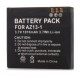 Xiaomi Yi Shoot battery pack (for AZ13-1), back view