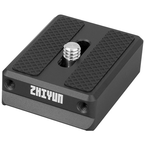 Балансувальна площина TransMount для стедікамів Zhiyun CRANE 2, CRANE 3 LAB, WEEBILL LAB, головний вид