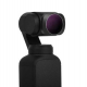 Ультрафиолетовый фильтр Sunnylife UV для DJI Osmo Pocket, на объективе