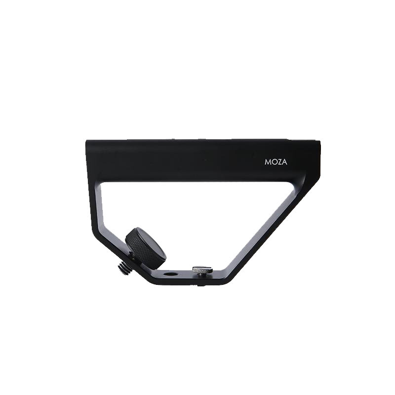 Рукоятка Underslung Mini Handle для MOZA Air 2, главный вид