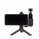 DJI OSMO Pocket with a phone trimachy, a tripod with a memory card (Front view)