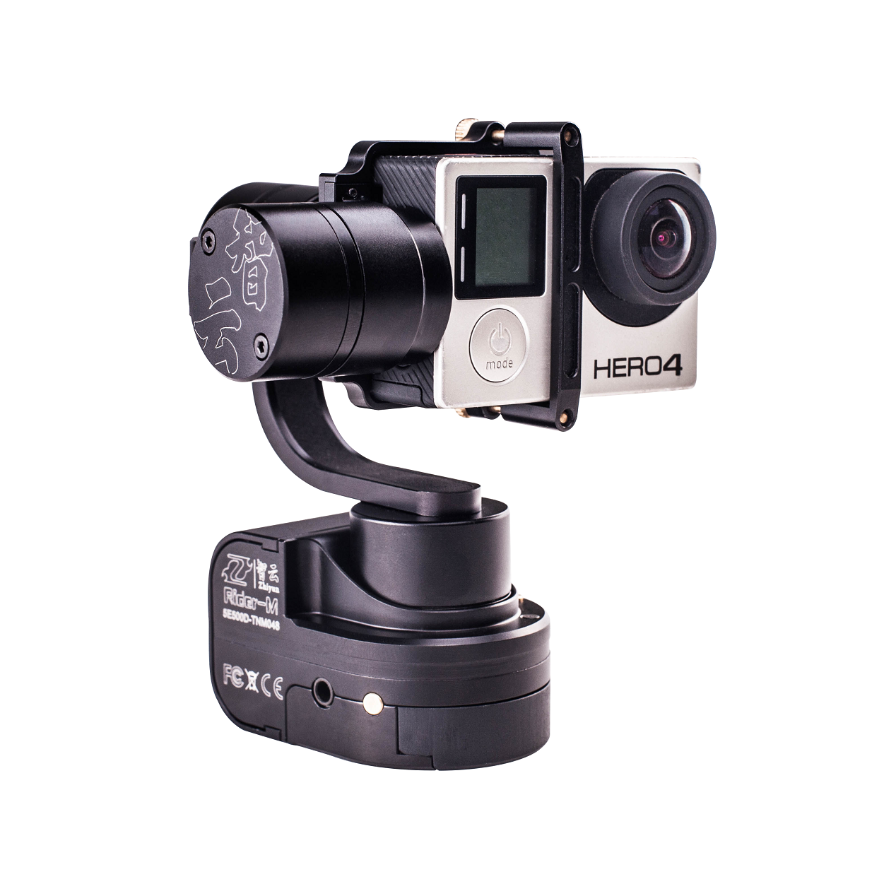 Stabilizer Zhiyun Rider-M for GoPro