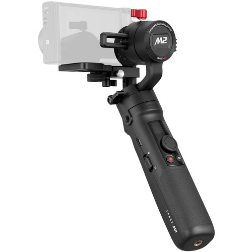 Stabilizer Zhiyun Crane M2 for mirrorless cameras, overall plan
