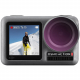 Нейтральні фільтри Sunnylife ND4, ND8, ND16, ND32 для DJI OSMO Action, на камері