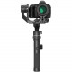 Стабилизатор для профессиональных зеркальных камер АК4500, фронтальный вид