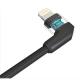 Універсальний кабель PGYTECH для всіх пультів DJI (USB A - Lightning), крупний план