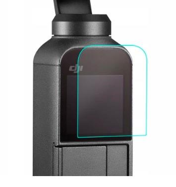 Захисне скло PGYTECH для дисплея DJI OSMO Pocket, головний вид