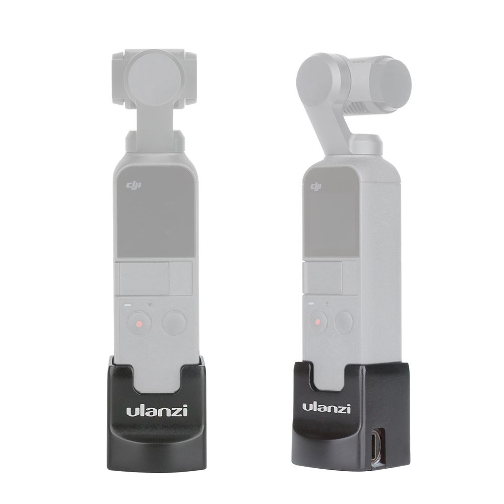 Зарядная база Ulanzi для DJI Osmo Pocket, главный вид