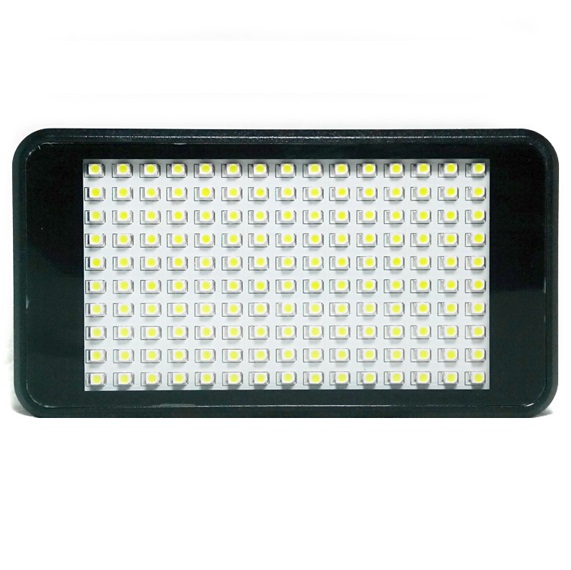 Діміруєма світлодіодна панель PowerPlant LED VL011-150 4200 mAh