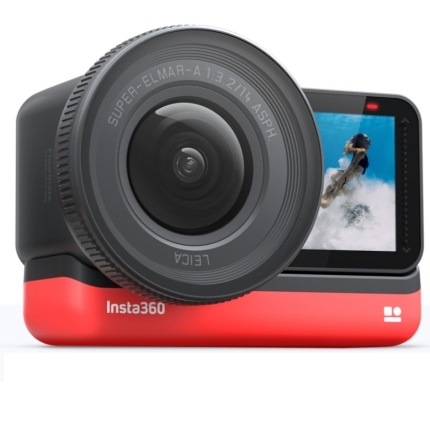 Insta360 ONE R 1-Inch Edition, main view
