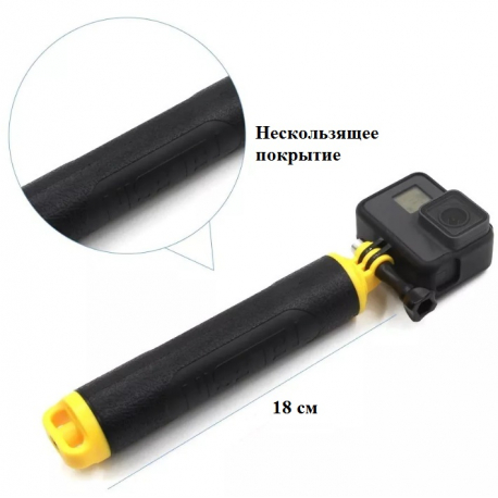 Telesin Hollow floaty hand grip for GoPro, yellow with a camera