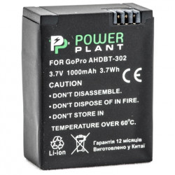 PowerPlant battery pack for GoPro HERO3 and HERO3+