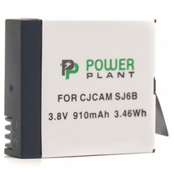PowerPlant SJCAM SJ6 rechageable battery pack