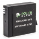 PowerPlant SJCAM SJ7B rechageable battery pack, main view