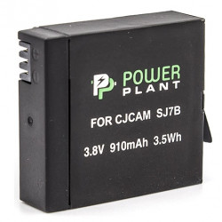 PowerPlant SJCAM SJ7 rechageable battery pack
