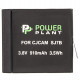 PowerPlant SJCAM SJ7B rechageable battery pack, overall plan