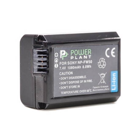 PowerPlant battery pack for Sony NP-FW50, main view