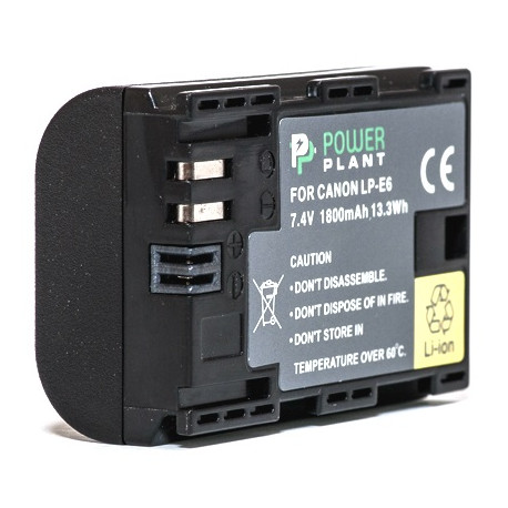 PowerPlant Chip battery pack for Canon LP-E6, main view