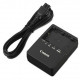 Canon LC-E6 charger for Canon LP-E6 batteries, main view