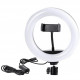 20cm USB LED Light Ring Photography Flash Lamp With 210 cm Tripod, close-up