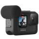 GoPro HERO9 Black Media and Light Modification Kit, camera with Media Mod_1