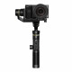 Стабилизатор для компактных камер FeiyuTech G6 PLUS Б/У