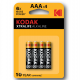 Батарейки Kodak XtraLife AAA LR03 MN2400 4 шт, главный вид