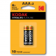 Батарейки Kodak XtraLife AAA LR03 MN2400 2 шт, главный вид
