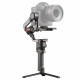 Стабилизатор для зеркальных и беззеркальных камер DJI RS2, главный вид