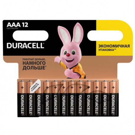 Batteries Duracell AAА LR03 MN2400 12 pcs