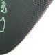 Focus Green full Carbon Paddle, blade close-up