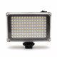 Ulanzi 96 LED Dimmable video light panel with 1500 mAh battery